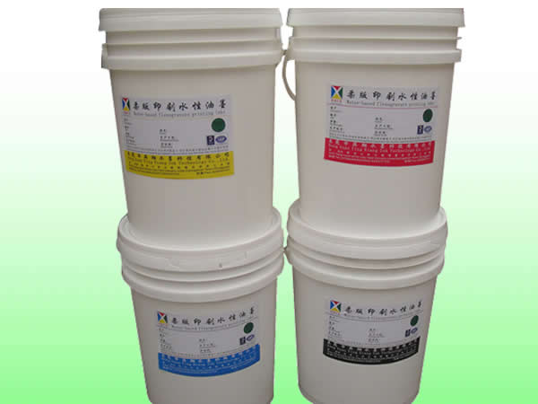 RB系列柔版印刷水性油墨