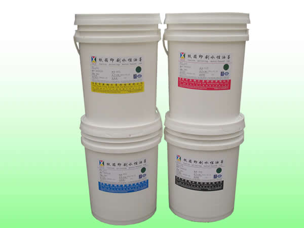 RZ系列柔版印染水性油墨