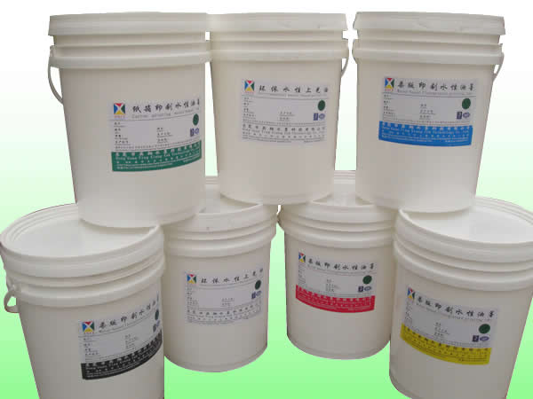 CY系列彩印紙張柔版水性光油